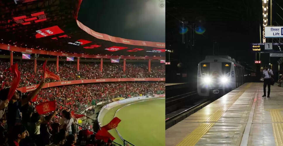 Delhi Metro Extends Timings for IPL 2025 Matches at Arun Jaitley Stadium