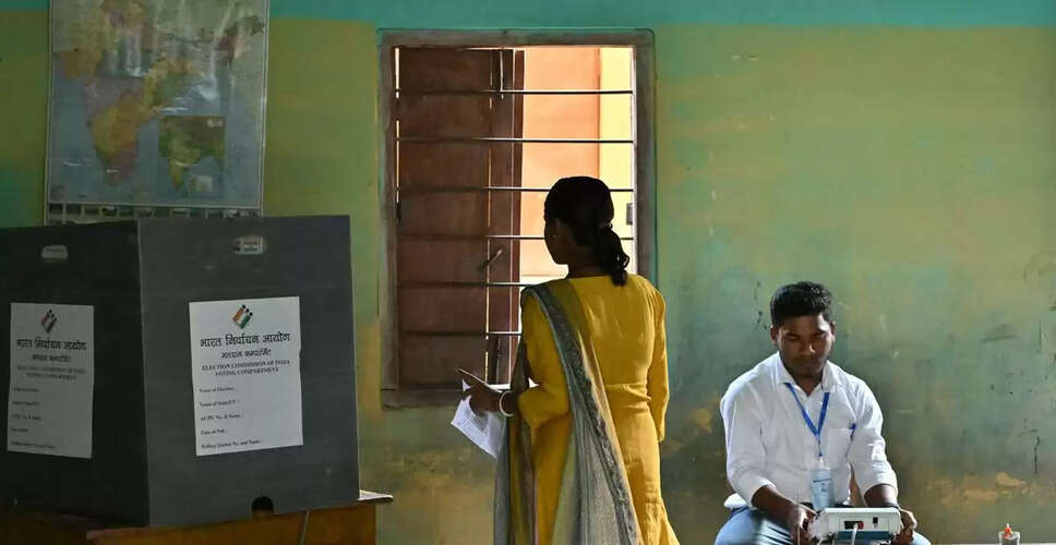 Assam Opposition Parties Accuse BJP of Voter Manipulation Ahead of Elections