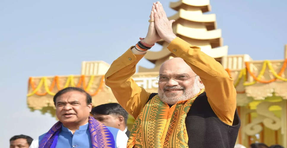 Amit Shah's Upcoming Visit to Assam: Key Projects and Events