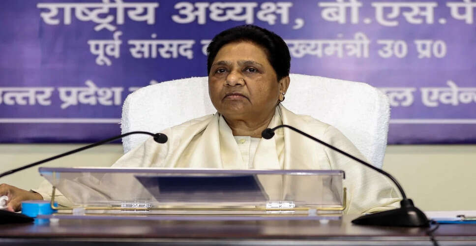 Mayawati Addresses Concerns Over BSP Leadership Changes
