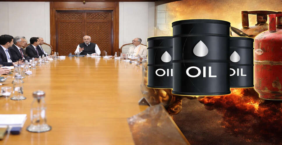 PM Modi Directs Action Plan Amidst Middle East Conflict Impacting Oil and Gas Imports