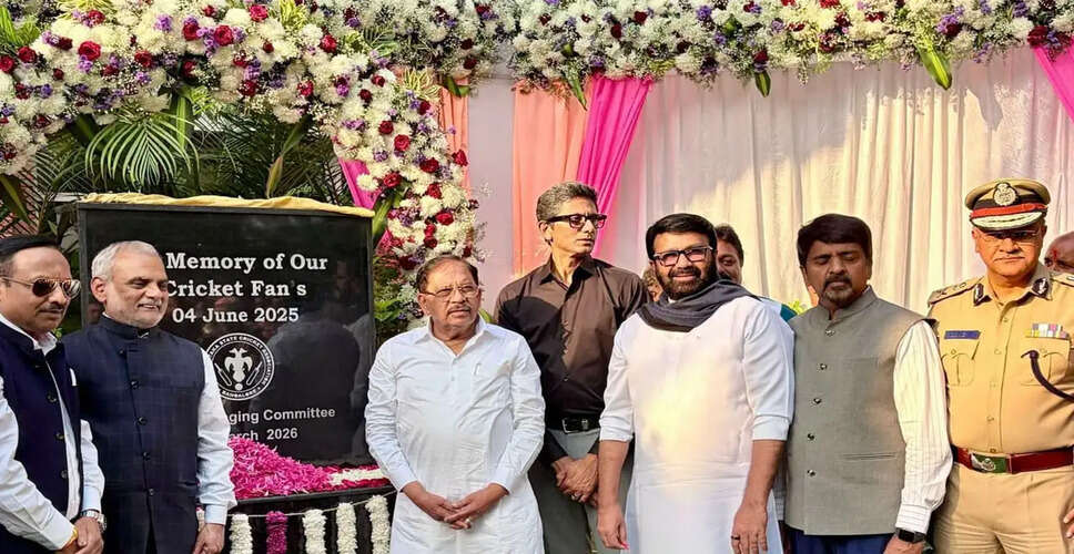 Karnataka Cricket Association Commemorates Fans Lost in Tragic Incident