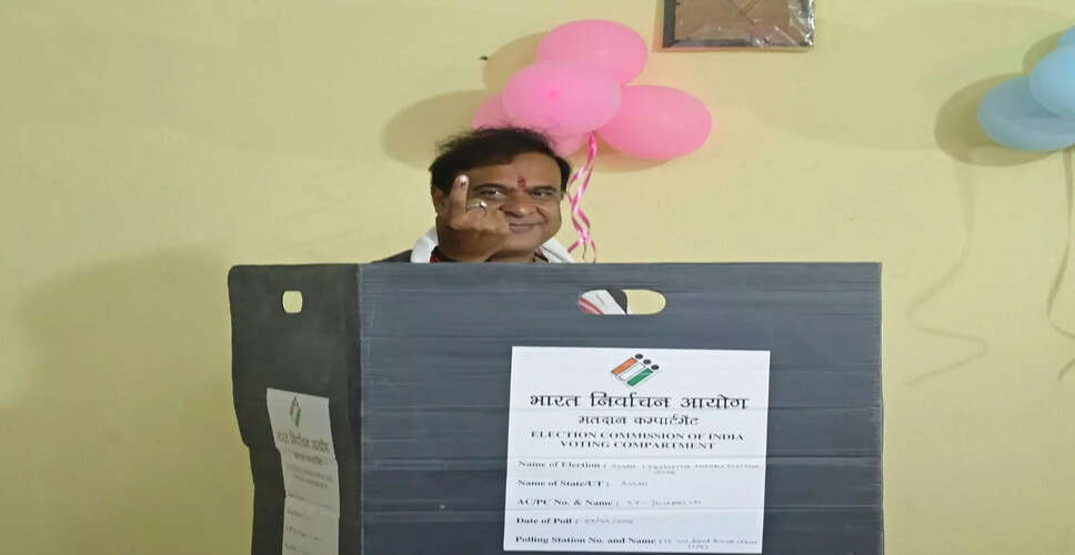 Assam CM Himanta Biswa Sarma Votes Amidst Polling in Azara