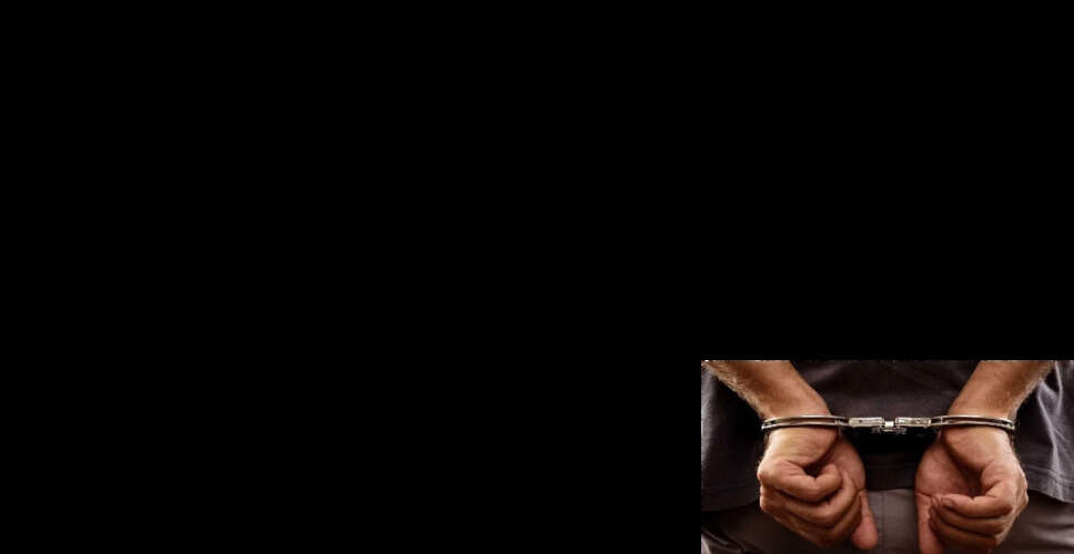 Businessman Duped of Eight Lakhs by Fake IPS Officer in Maharashtra