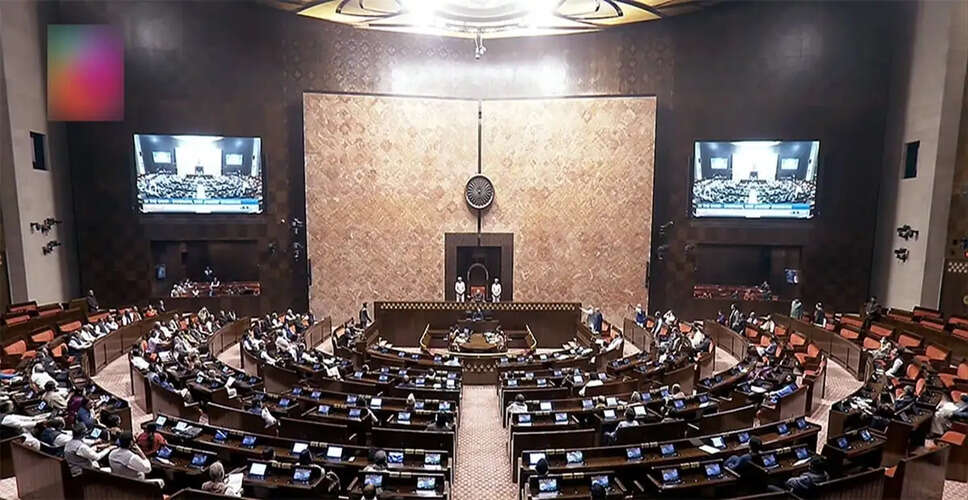 22 Candidates Elected Unopposed to Rajya Sabha from Nine States
