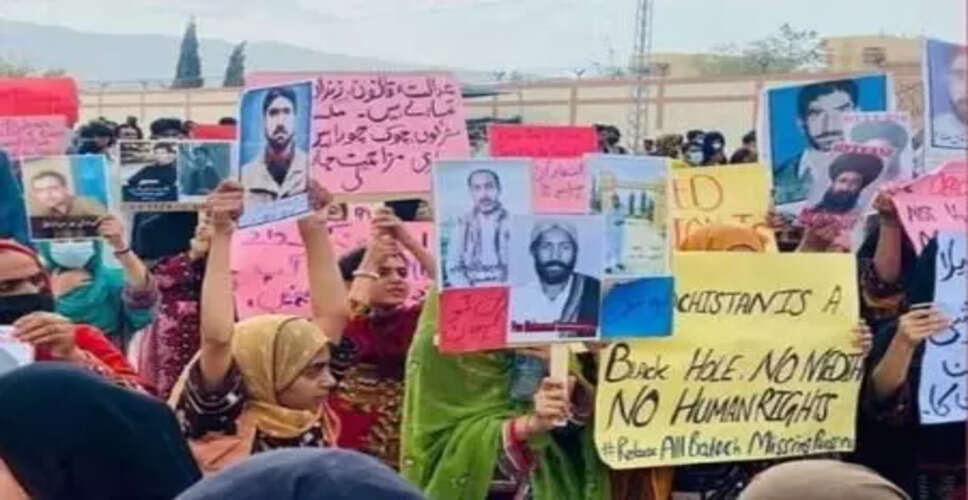 Escalating Violence in Balochistan: Human Rights Violations Exposed