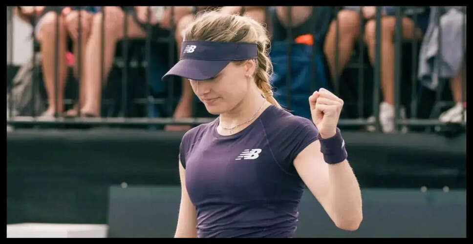 Genie Bouchard's Super Bowl Tweet Leads to Unexpected Date