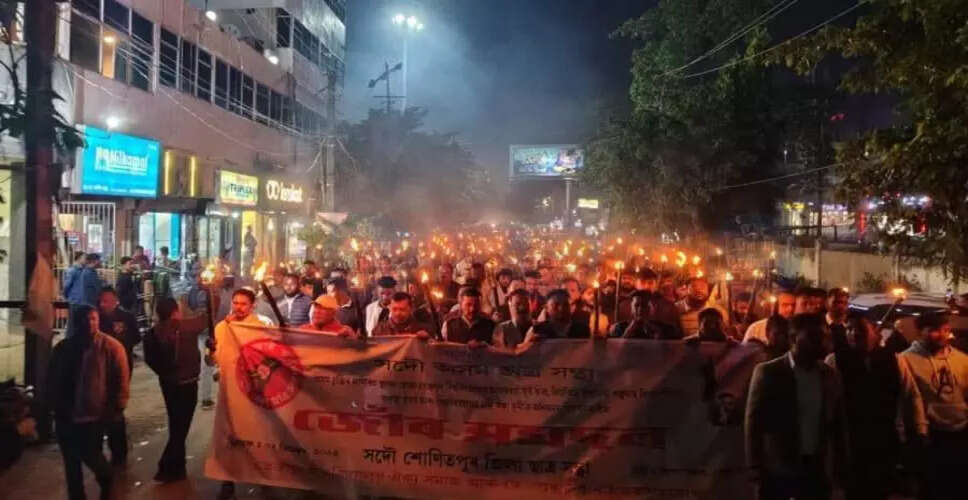 Tezpur University Protests Enter 75th Day Amid Calls for Vice-Chancellor's Resignation