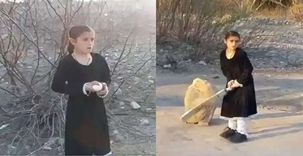 Seven-Year-Old Cricketer Sparks National Debate in Pakistan