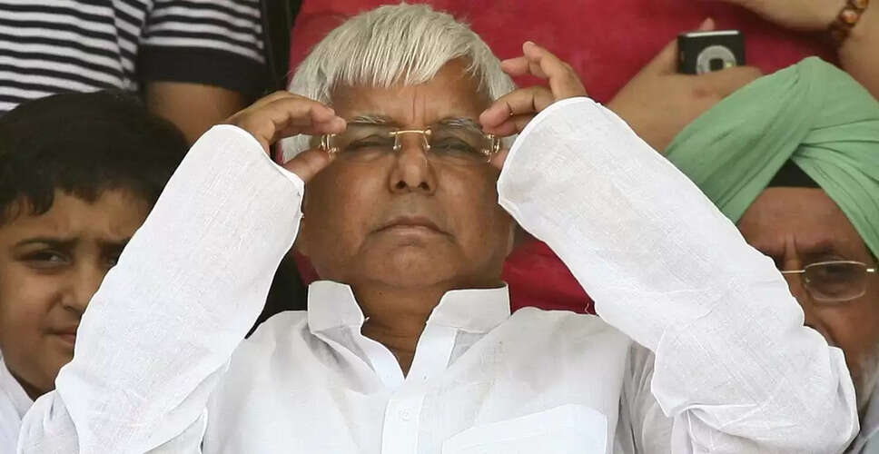 Delhi High Court Requests CBI Response in Lalu Prasad Yadav's Corruption Case