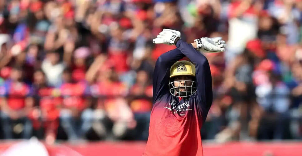 RCB Faces Gujarat Titans in IPL 2026 Final Showdown