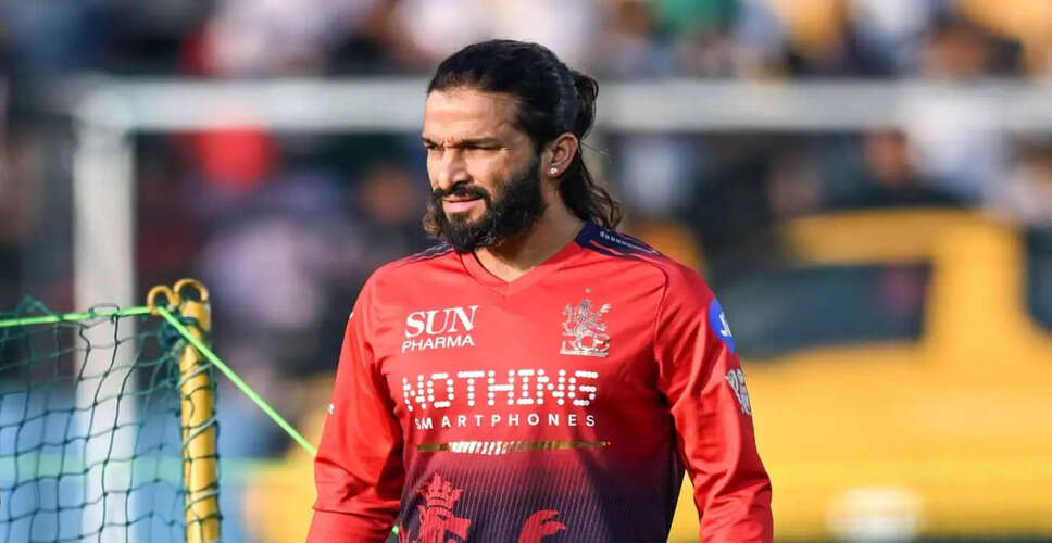 RCB Captain Rajat Patidar Dedicates IPL Victory to Fans Lost in Tragedy