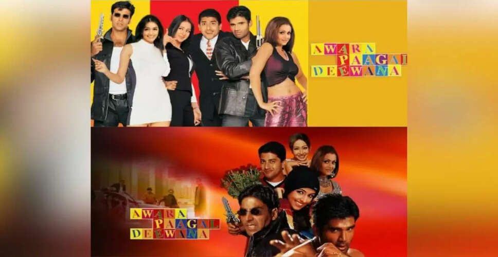 Exploring the Hilarity of Awara Paagal Deewana: A Bollywood Comedy Classic