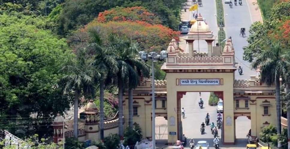 BHU professor thrashed by suspended students