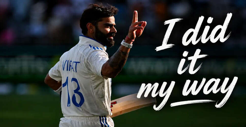 Virat Kohli's Test Retirement: A Year Since the Announcement