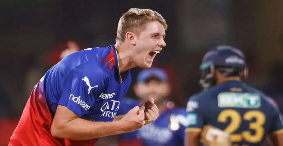 Cameron Green's Record IPL Signing: Insights from Ravichandran Ashwin