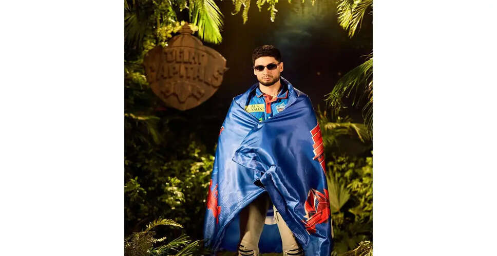 Delhi Capitals Unveils New Anthem 'Dilli Re' Ahead of IPL 2026 Home Match