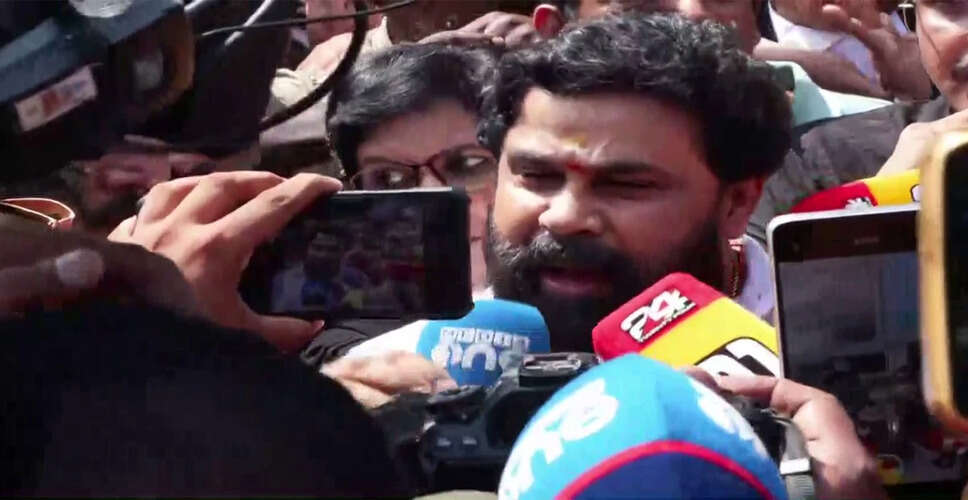 Kerala Court Acquits Actor Dileep in 2017 Assault Case
