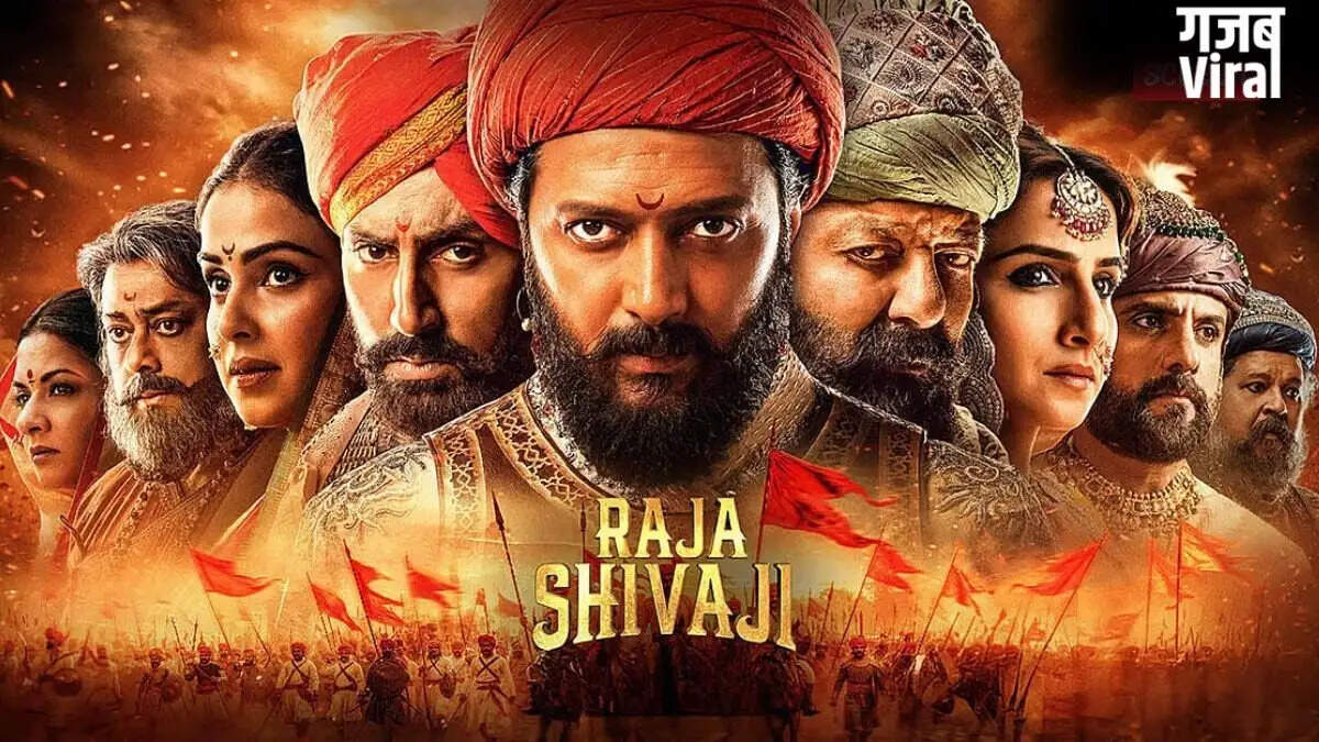 Ritesh Deshmukh's Raja Shivaji Shines at the Box Office