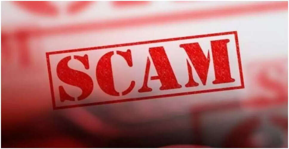 22-Year-Old Arrested for Rs 70,000 Online Scam in Delhi