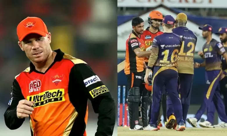 SRH vs KKR: After the first match of the tournament, know what the captain David warner said after the defeat