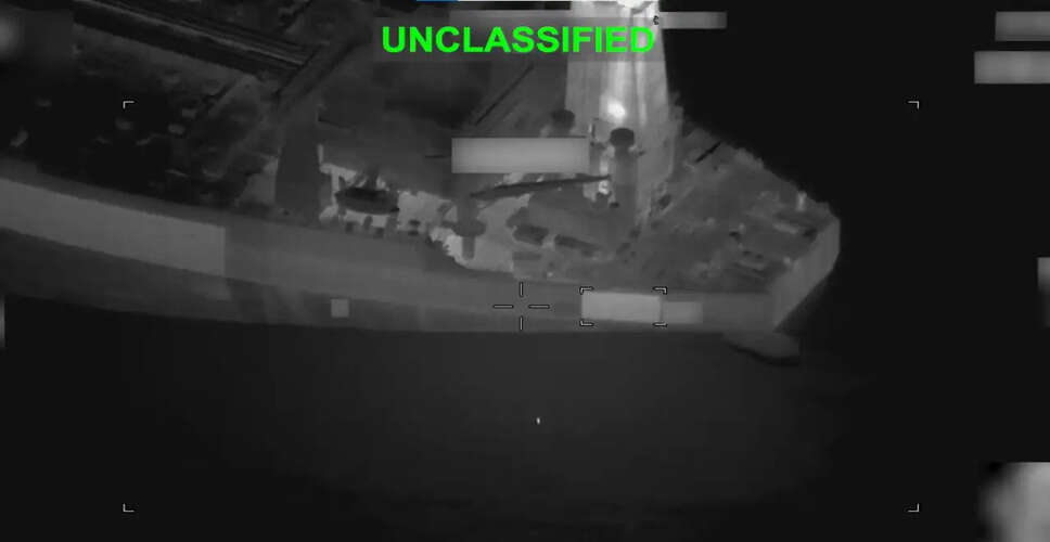 US Military Targets Oil Tanker Heading to Iran Amid Rising Tensions