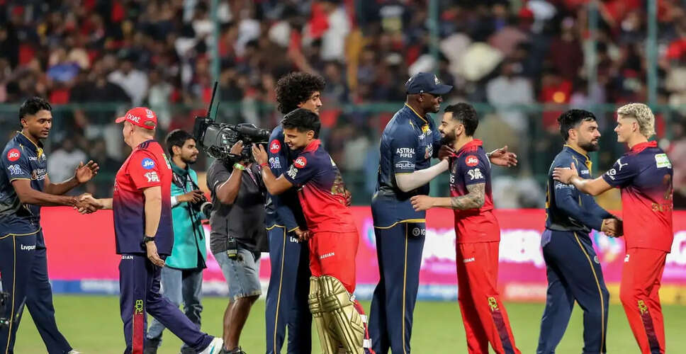 Bengaluru Police Investigate CCTV Tampering Ahead of IPL Match