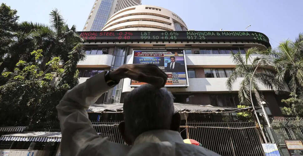 Indian Stock Market Declines Amid West Asia Conflict and Rising Oil Prices