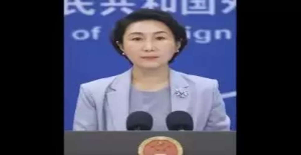 China Responds to Trump's Military Threats Against Nigeria: A Stand for Sovereignty