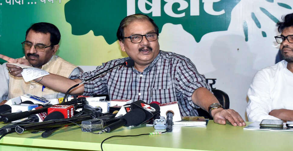 Political Shock in Bihar: Nitish Kumar to Contest Rajya Sabha Elections