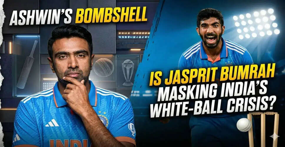 Ravichandran Ashwin Discusses India's Bowling Future Post-Bumrah
