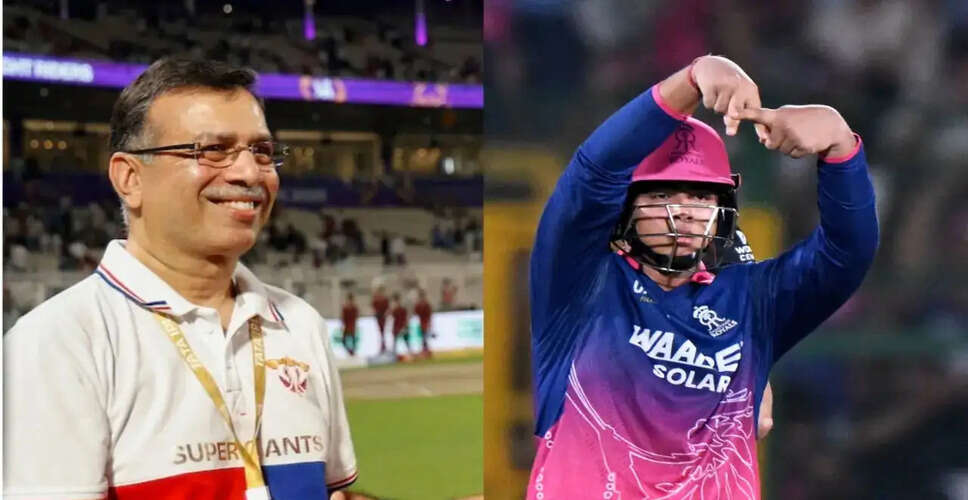 Vaibhav Sooryavanshi Shines as Rajasthan Royals Defeat Lucknow Super Giants in IPL 2026