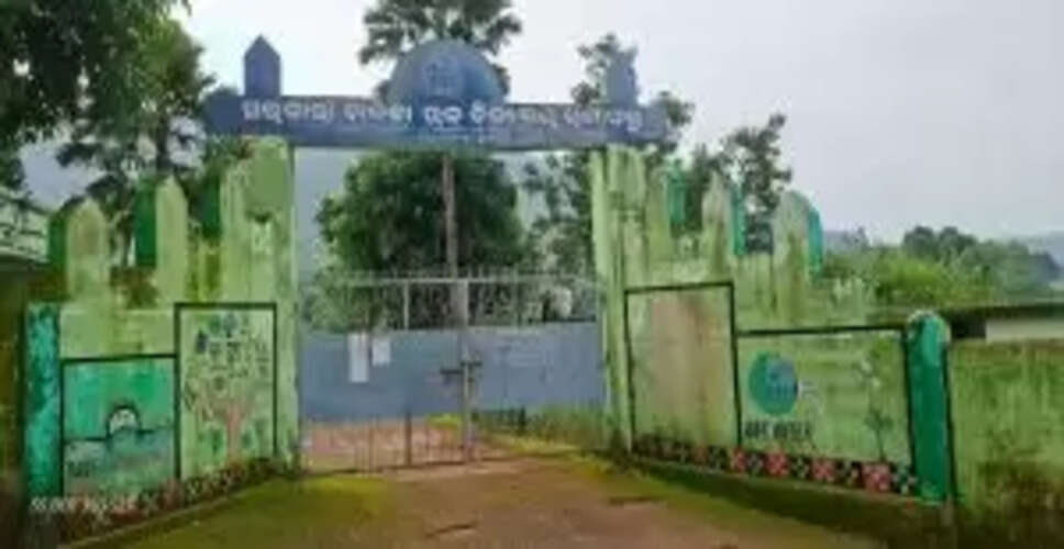 Shocking Incident: Pregnant Tribal Student Sparks Investigation in Kandhamal