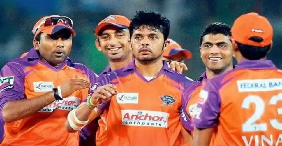 Bombay High Court Upholds ₹538 Crore Compensation for Kochi Tuskers Kerala
