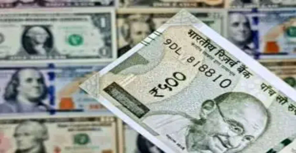Rupee Hits New Low Amidst Global Tensions: What&rsquo;s Next for the Indian Currency?