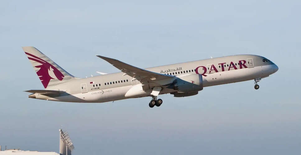 Qatar Airways Facilitates Travel for 1,600 Indians Amid Airspace Restrictions