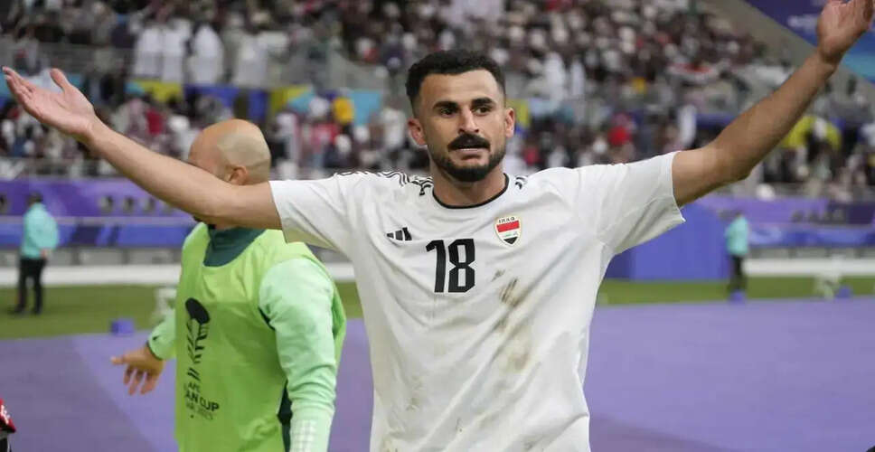 Iraq Football Team Faces Challenges Upon Arrival for FIFA World Cup 2026