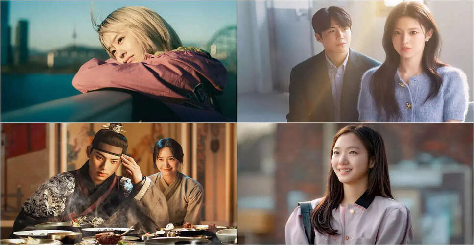 Exciting Nominations Unveiled for the 62nd Baeksang Arts Awards