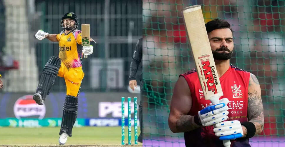 Babar Azam Shatters Records with Fastest Century in PSL History