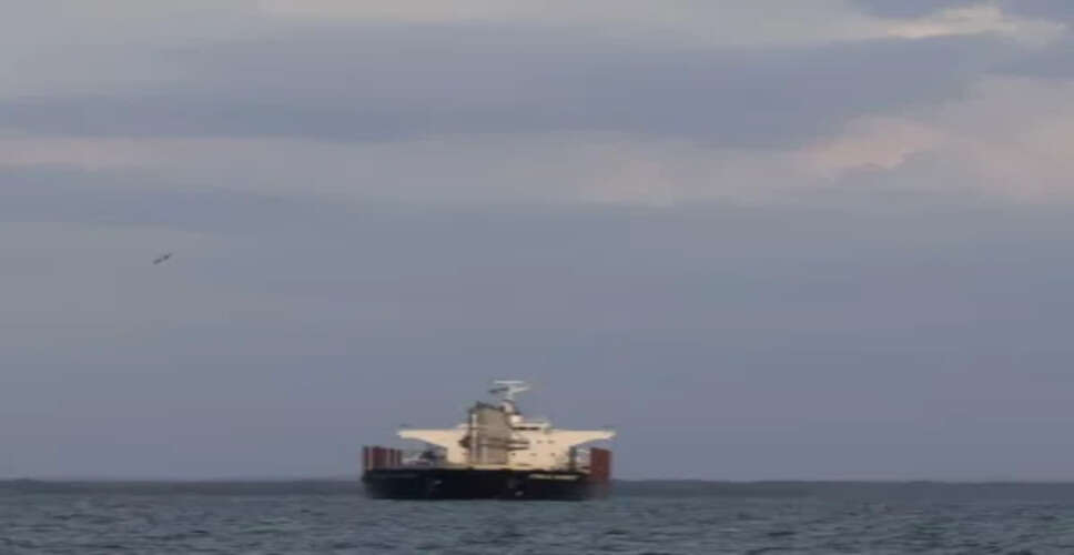 US Forces Intercept Sanctioned Oil Tanker Linked to Venezuela: What You Need to Know