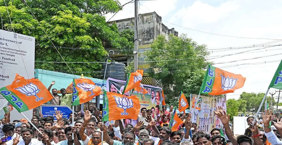 BJP Punjab President Demands Action Against Attacks on Party Offices