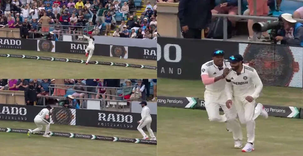 India Secures Key Wicket Against England in Test Match at Headingley