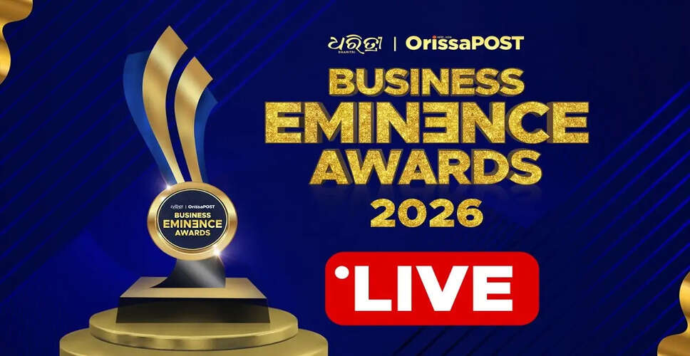 Celebrating Business Brilliance: The Business Eminence Awards 2026 in Bhubaneswar