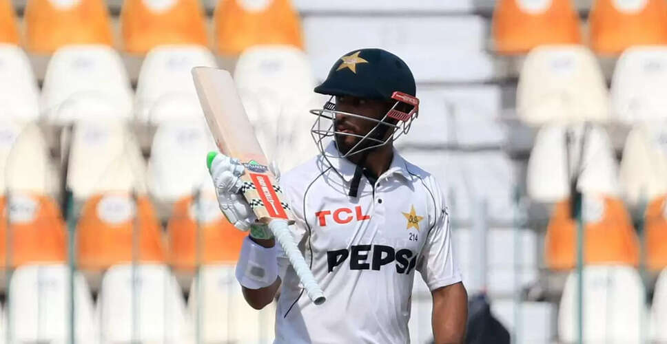 Pakistan Cricket Board Unveils Squad for Upcoming Test Series Against Bangladesh