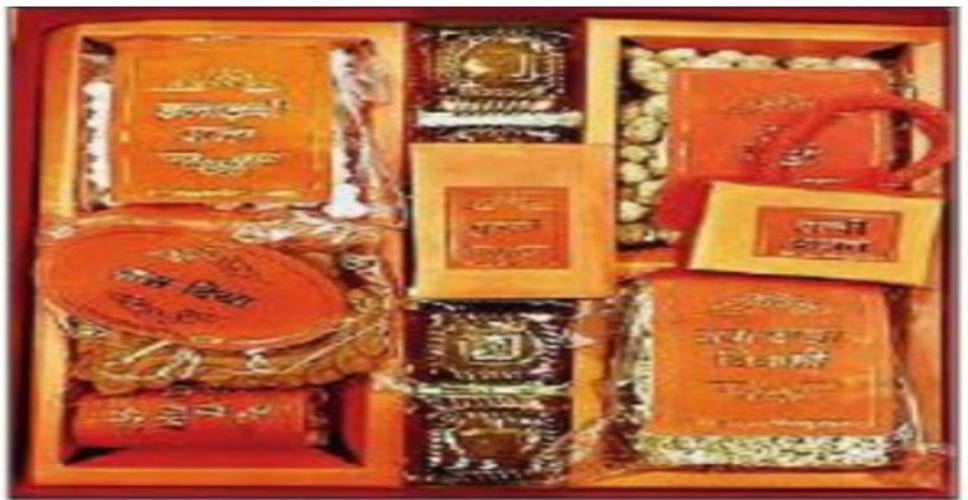 Special 'prasad' box for invitees in Ayodhya