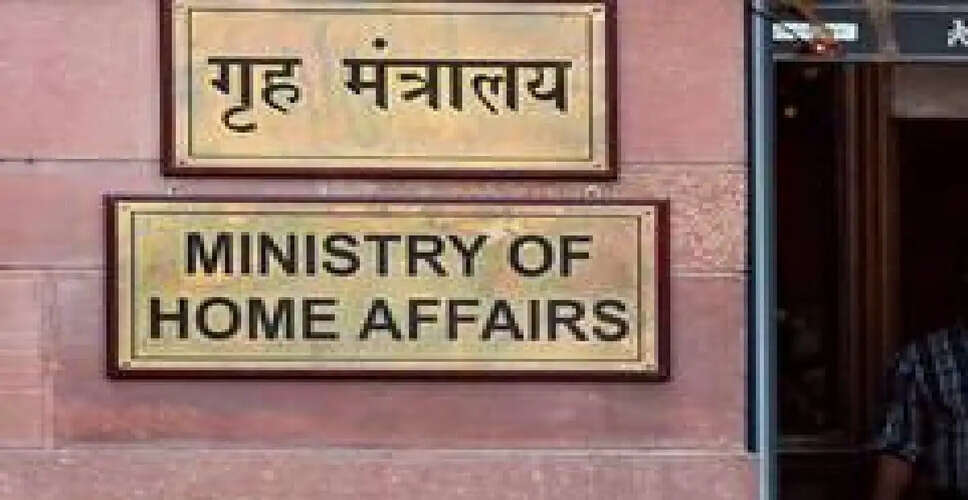 Revised Penalties for NGOs Under Foreign Contribution Regulation Act