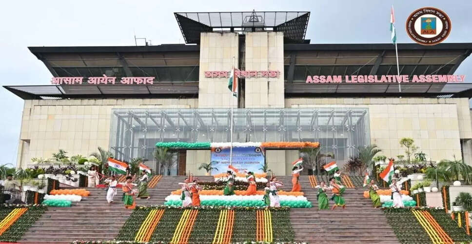 Assam Assembly Elections 2026: BPF Candidates Report Zero Criminal Cases