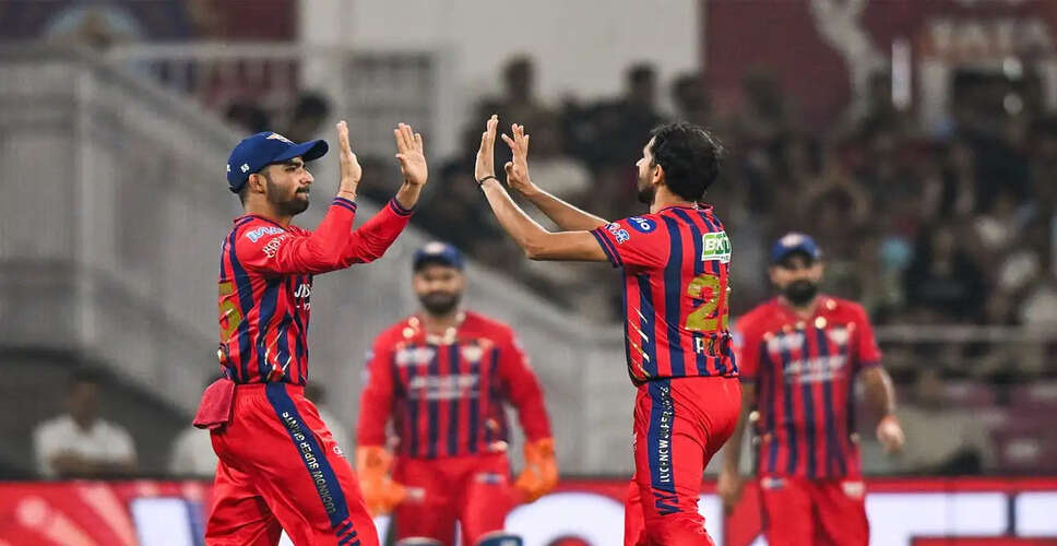 Lucknow Super Giants Edge Royal Challengers Bengaluru in Thrilling Encounter