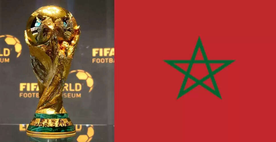 Morocco Aims for Historic Victory in FIFA World Cup 2026 Following Impressive Qualifiers