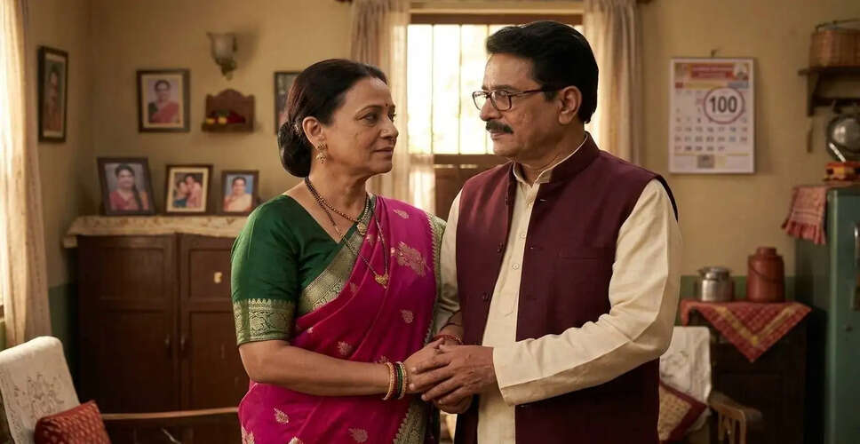 What Makes Zee TV's 'Lakshmi Niwas' a Heartfelt Family Saga? Discover Its 100-Episode Journey!